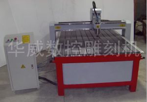 天津宝坻区经济型木工雕刻机HW-1325